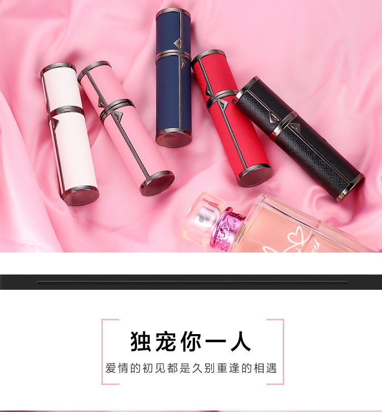 Luxury Series- Leather Case Perfume Atomizer – travelofo