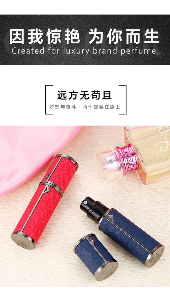 Luxury Leather Perfume Bottles Empty Refill, Perfume Atomizer